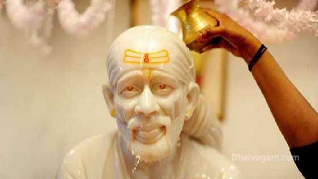 Sai baba gayathri mantra